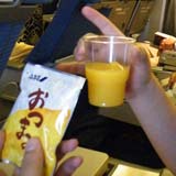 シンガポールの明かり