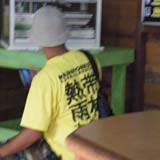 Tシャツ