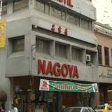 Nagoya