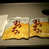 おつまみ