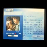 アフタースクール