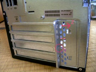 20081026_5 ネジを外して板をスライド