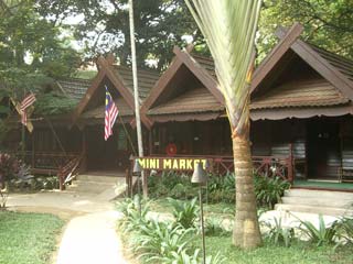 20090126_1 ムティアラ・タマンヌガラ:MINI MARKET